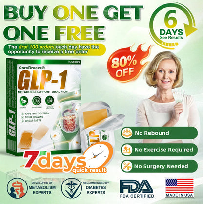 𝗖𝗮𝗿𝗲𝗕𝗿𝗲𝗲𝘇𝗲® GLP-1 𝑺𝒍𝒊𝒎 𝑭𝒂𝒔𝒕 7 𝑫𝒂𝒚𝒔 Metabolic Support Oral Film (✅ 𝐓𝐚𝐫𝐠𝐞𝐭𝐬 𝐰𝐞𝐢𝐠𝐡𝐭, 𝐡𝐞𝐚𝐫𝐭, 𝐛𝐥𝐨𝐨𝐝 𝐬𝐮𝐠𝐚𝐫, 𝐬𝐥𝐞𝐞𝐩, 𝐠𝐮𝐭 & 𝐣𝐨𝐢𝐧𝐭 𝐡𝐞𝐚𝐥𝐭𝐡)