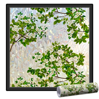 $07 Spring Orchard
